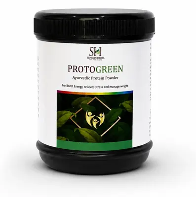 PROTO-GREEN Powder