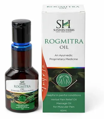 ROGMITRA Oil