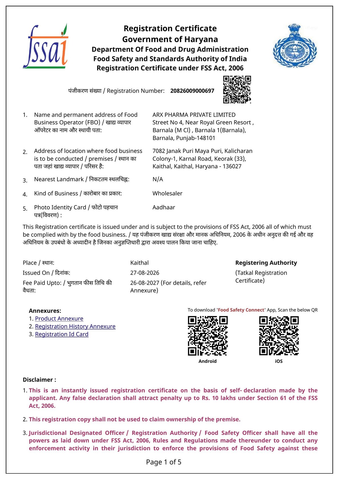FSSAI Registration Certificate - ARX PHARMA PRIVATE LIMITED